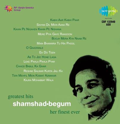 GREATEST HITS - SHAMSHAD BEGUM Audio CD Standard Edition