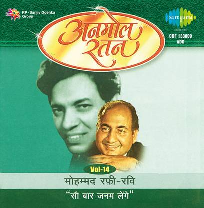 RAFI (14) RAVI-SAU BAAR JANAM LENGE Audio CD Standard Edition