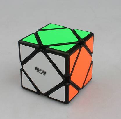 Mubco TWISTY MAGIC CUBE RUBIKE CUBE PROFESSIONAL SPEED