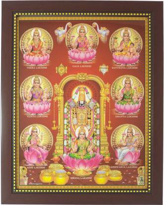R S Exports Lord Balaji and Ashta Lakshmi Photo Frame ( 32.5 x 26.5 x 1.5 cm ) / perumal venkateswara kuber kubera kuberar laxmi asta Art work for Paintings / God Gods and Goddess Religious Frame