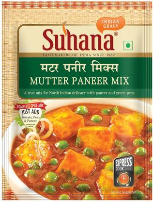 SUHANA MUTTER PANEER MIX (PACK OF 3)