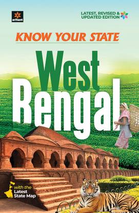 Know Your State West Bengal