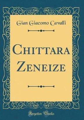 Chittara Zeneize (Classic Reprint)