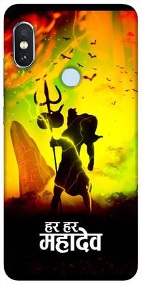 redfly Back Cover for Mi Redmi Y2