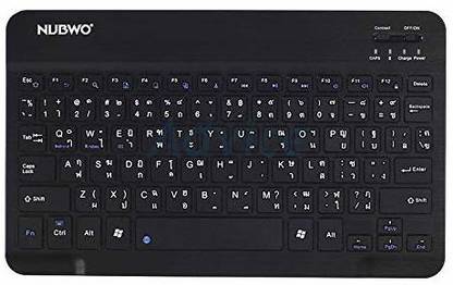 NUBWO NKB-100 Bluetooth Standard Multi-device Keyboard