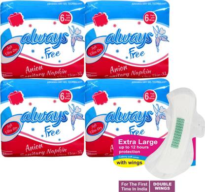 Always Free Anion Ultra Thin Sanitary Gel Pads Sanitary Pad