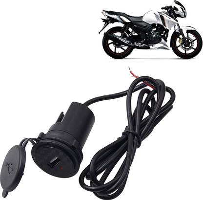 DvineAutoFashionZ Apache RTR 160 4V Motorcycle / electric Car phone charger (with indicator light)BMCWB666 2 A Bike Mobile Charger