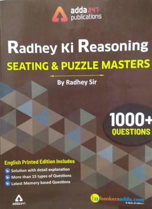 Radhey Ki Reasoning