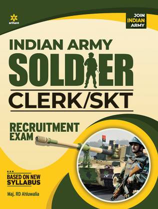 Indian Army Mer Soldier Clerks (Skt)