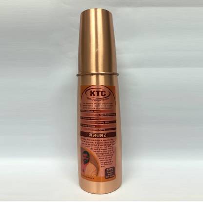 KTC 100%COPPER BOTTLE 1000 ml Copper Bottle