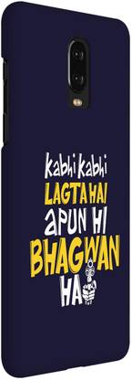 MADANYU Back Cover for OnePlus 7