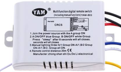 Power Up Wireless ON/OFF 220V Lamp Remote Control Switch Receiver Motor Control Electronic Hobby Kit