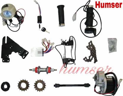 HUMSER 24V 250W Electric Bicycle Conversion PMDC Motor Electric Bicycle Kit Motor Control Electronic Hobby Kit