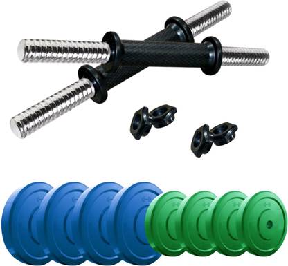 FITZON DM CP 20KG COMBO 16 Adjustable Dumbbell