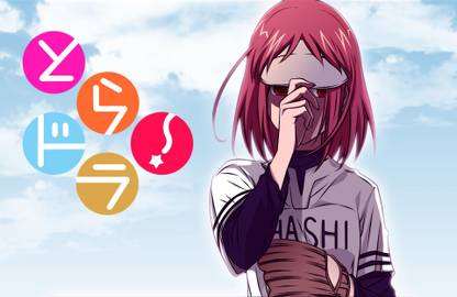 Athah Anime Toradora! Minori Kushieda 13*19 inches Wall Poster Matte Finish Paper Print