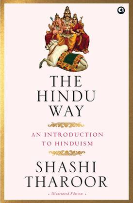 Hindu Way