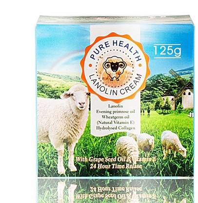 Wokali PURE HEALTH LANOLIN WHITENING CREAM