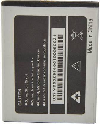 The original Mobile Battery For  Micromax Q350