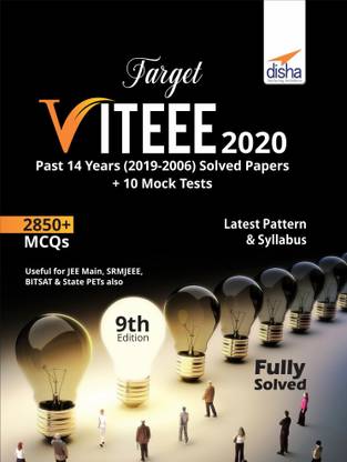 Target Viteee 2020 - Past 14 Years (2019-2006) Solved Papers + 10 Mock Tests
