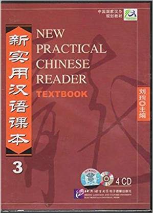 New Practical Chinese Reader: Textbook Vol. 3