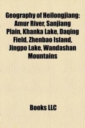 Geography of Heilongjiang