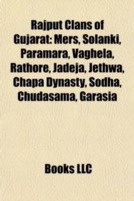 Rajput Clans of Gujarat