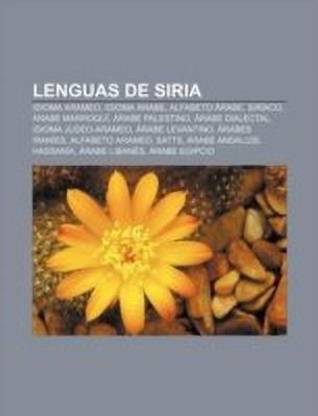 Lenguas de Siria