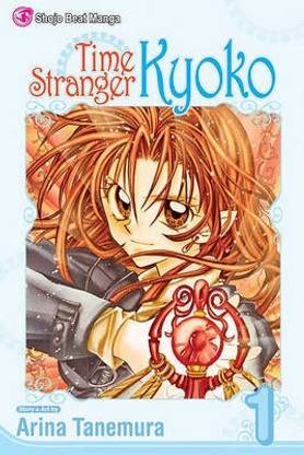 Time Stranger Kyoko, Vol. 1