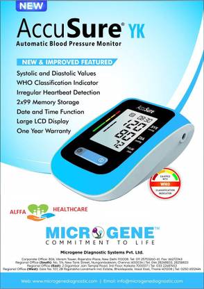 AccuSure SERIES TY (YK SERIES) Bp Monitor