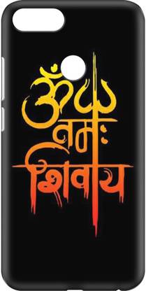 Accezory Back Cover for Realme 2 Pro