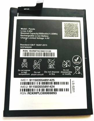 GIFFEN Mobile Battery For  LYF LYF Panda LS-5201 ( LS-5201 )
