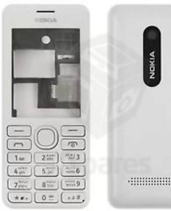 HS Enterprises HS interprises Nokia 206 Full Panel