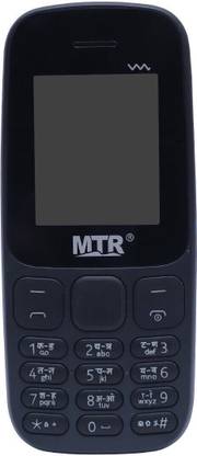MTR Mt105