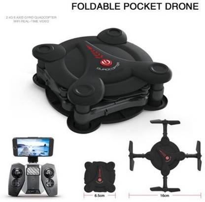 VISUO D2260 Drone