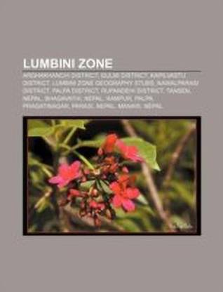 Lumbini Zone
