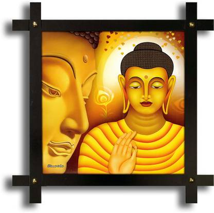 Poster N Frames Motivational Square Synthetic (23 cm x 23 cm x 6 cm, Set of 4) Digital Reprint 16.5 inch x 16.5 inch Painting