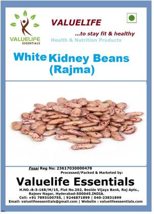 Value Life Rajma (Whole) (Kidney Bean)