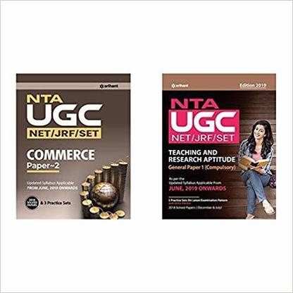 NTA UGC NET / JRF /SET Commerce Paper 2 With General Paper-1