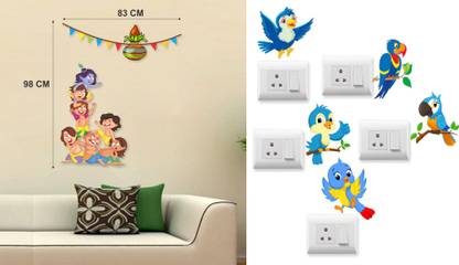 Walltech 14 cm KRISHNA Dahi Handi Twitter bird Switch Board Sticker Self Adhesive Sticker