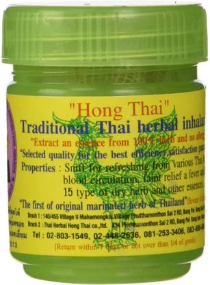 Hong Thai Traditional Thai Moderate Strong Herbal Inhalent Inhaler