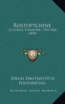 Rostoptchine