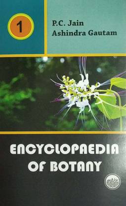Encyclopaedia of Botany (Set of 5 Vols.)