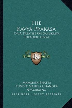 The Kavya Prakasa