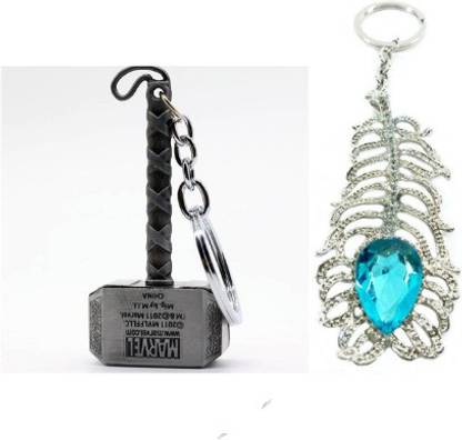 CLB 212262 Key Chain
