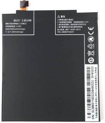 G-TONG Mobile Battery For  Xiaomi Mi 3 BM31
