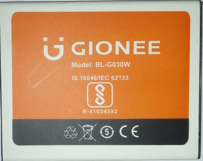 GIONEE Mobile Battery For  Gionee X1