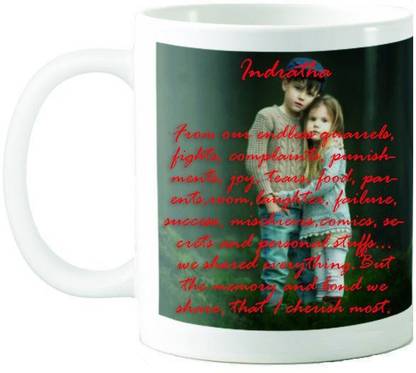 Exocticaa Indratha Brother Sister Emotional Quotes 64 Ceramic Coffee Mug