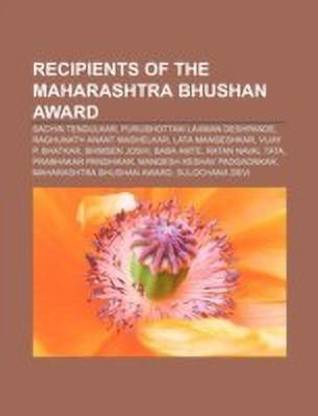 Recipients of the Maharashtra Bhushan Award