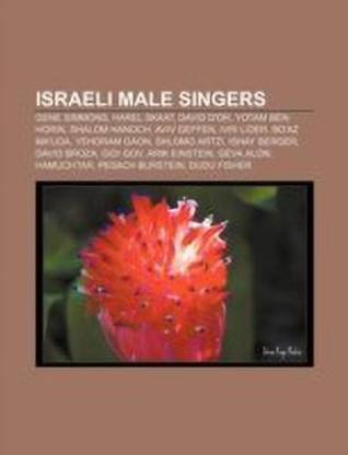 Israeli Male Singers