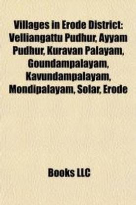 Villages in Erode District